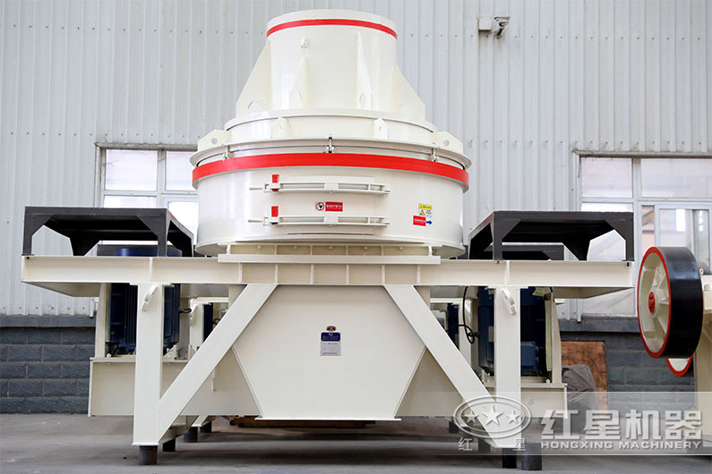 立轴冲击式制砂机，时产12-100吨