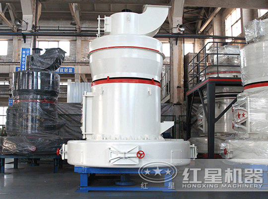 红星机器大型雷蒙磨粉机被推荐用于碳酸钙粉体工艺
