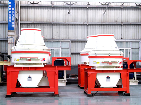 红星机器制砂生产线的工艺流程及生产设备介绍