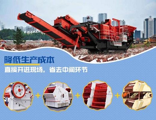 矿山机械零部件生产企业正式成立