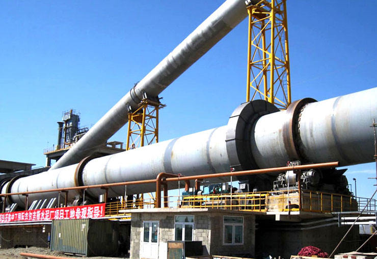 干法水泥回转窑